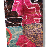Tapis boucherouite 230x140