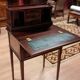 Small mahogany happiness of the day desk