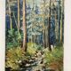 Huile sur panneau forêt vintage