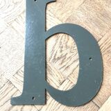 Vintage metal industrial letter D