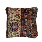 Housse de coussin turc vintage , 45 x 45 cm
