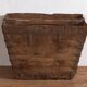 Ancient oriental basket (c.1900) #2
