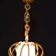 Vintage rattan suspension