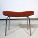Bull footrest by Pierre Guariche circa 1960