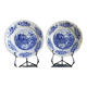 Lot de 2 assiettes creuses de collection en porcelaine Sarreguemines, années 1970