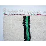 Tapis berbère coloré 300x178cm