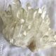 Quartz blanc