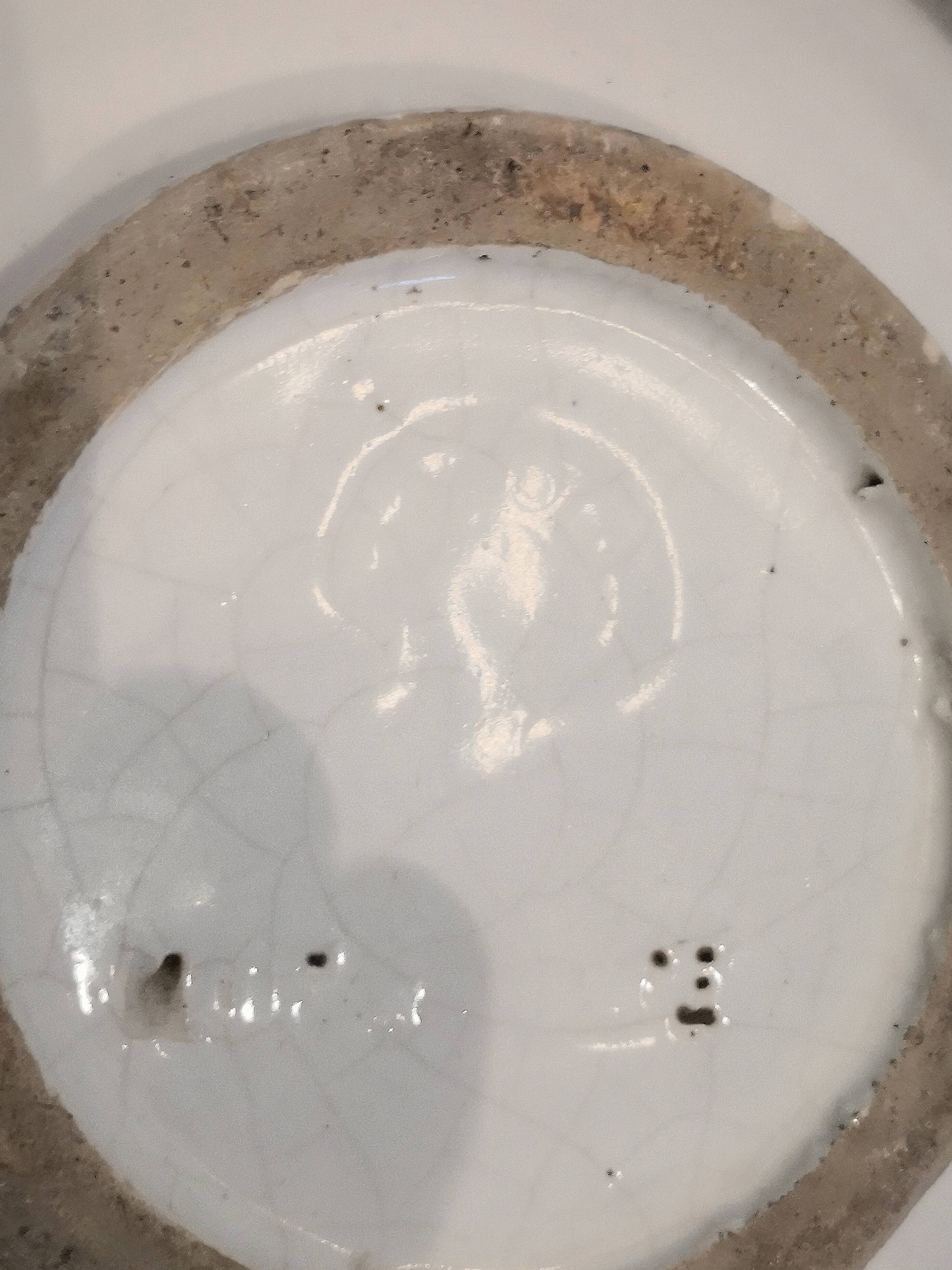 Ashtray Madoura Vallauris 1950s