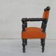 Fauteuil du milieu du siècle