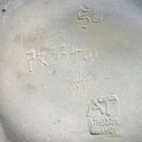 Frog pitcher, glazed ceramic, slipware, signed Athezza Franca