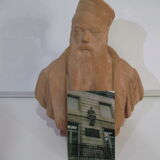 Bust