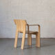 Sidechair by Gijs Bakker, Netherlands, 1970’s