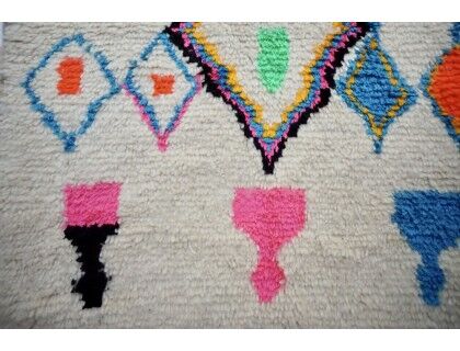 Colorful Berber carpet 160 x 100cm