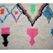 Tapis berbère coloré 160 x 100cm