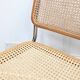 Chaise