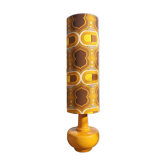 Vintage floor lamp 1970s