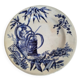 Assiette ancienne décor Chinese bleu orientaliste fin 19ème siècle
