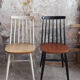 Chaise scandinave
