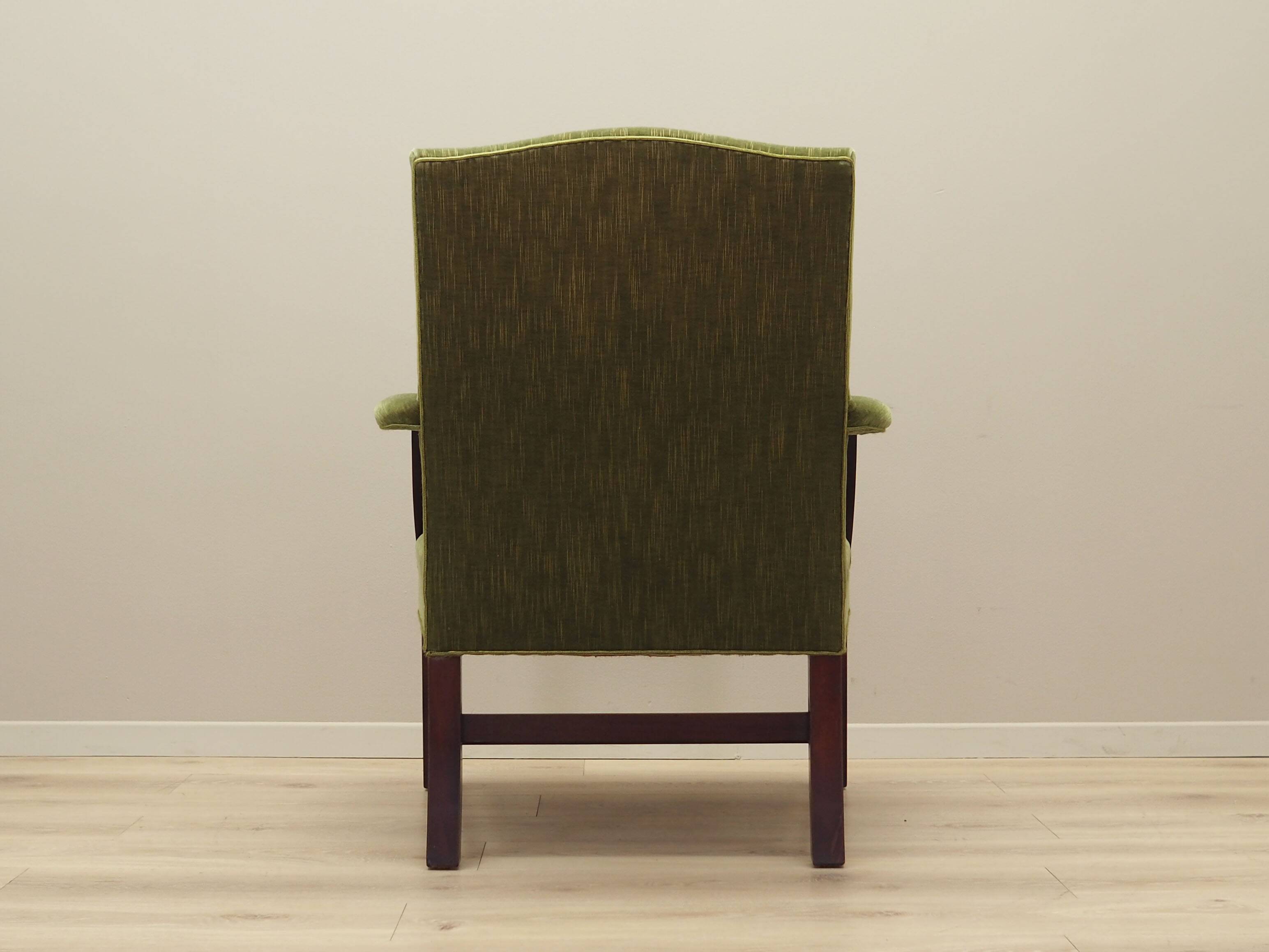 Fauteuil en acajou, design danois, années 1970, production : Danemark