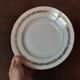 Set of 4 deep plates P F C