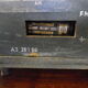 Wood, glass, bakelite, vinyl and brass radio - Bi-amp radio - Philips