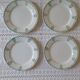 Set of 4 ironstone flat plates