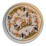 Moustiers Plate