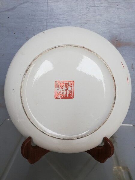 Plate china porcelainE enamelled family pink Lotus + Brand