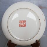 Plate china porcelainE enamelled family pink Lotus + Brand