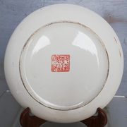 Plate china porcelainE enamelled family pink Lotus + Brand