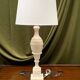 Table lamp. White marble.