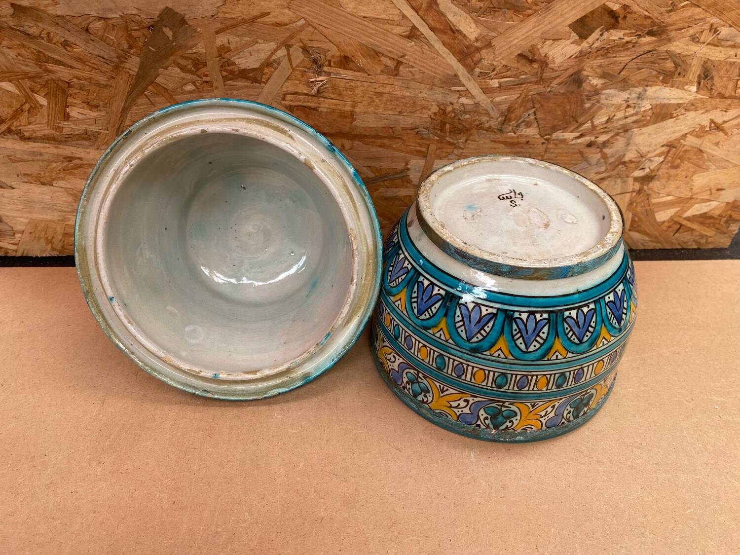 Old Jobbana Butter Jar Morocco Polychrome Earthenware 19th Century Vintage #B083