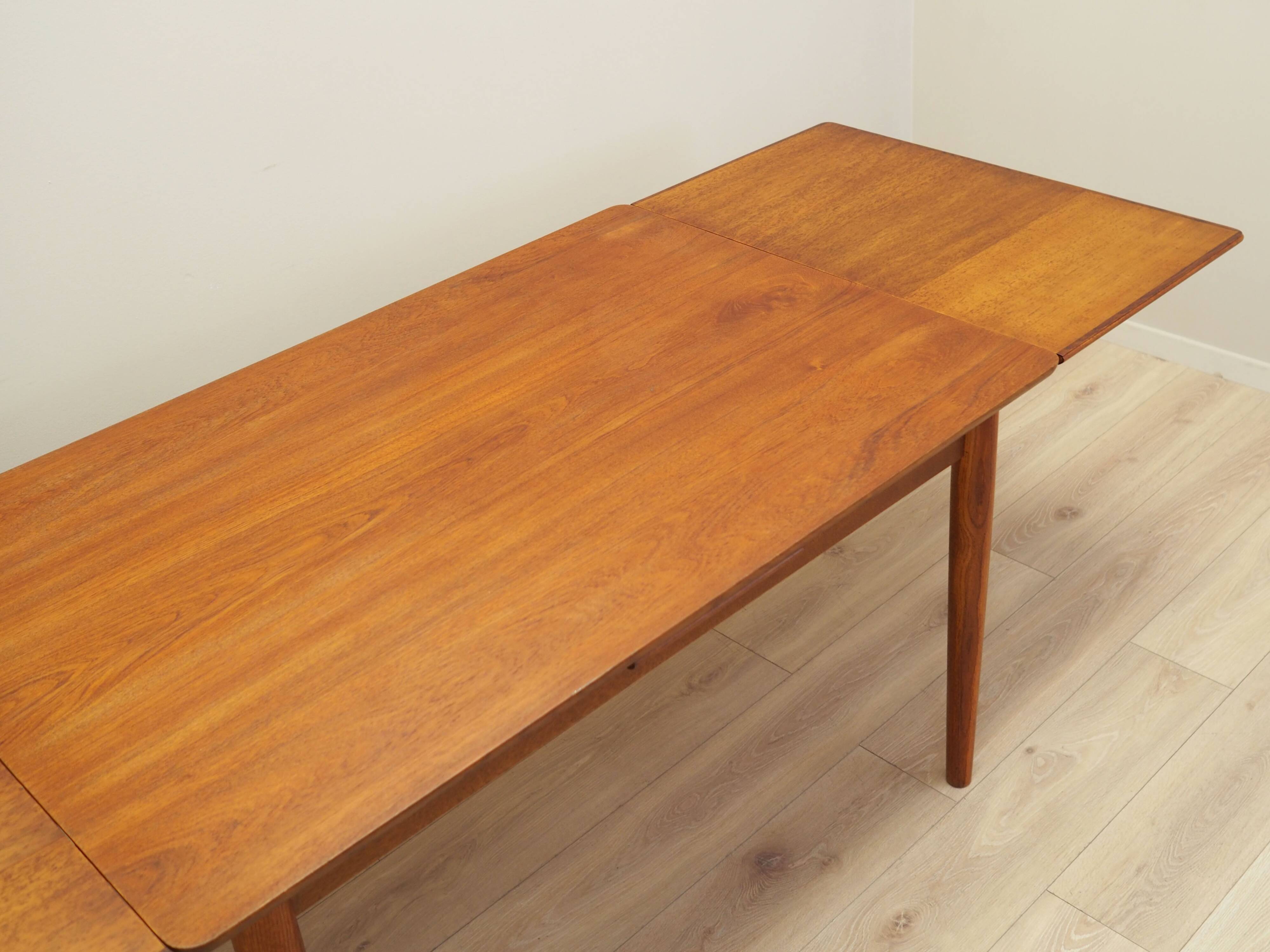Oak table, Danish design, 1970s, production: Denmark