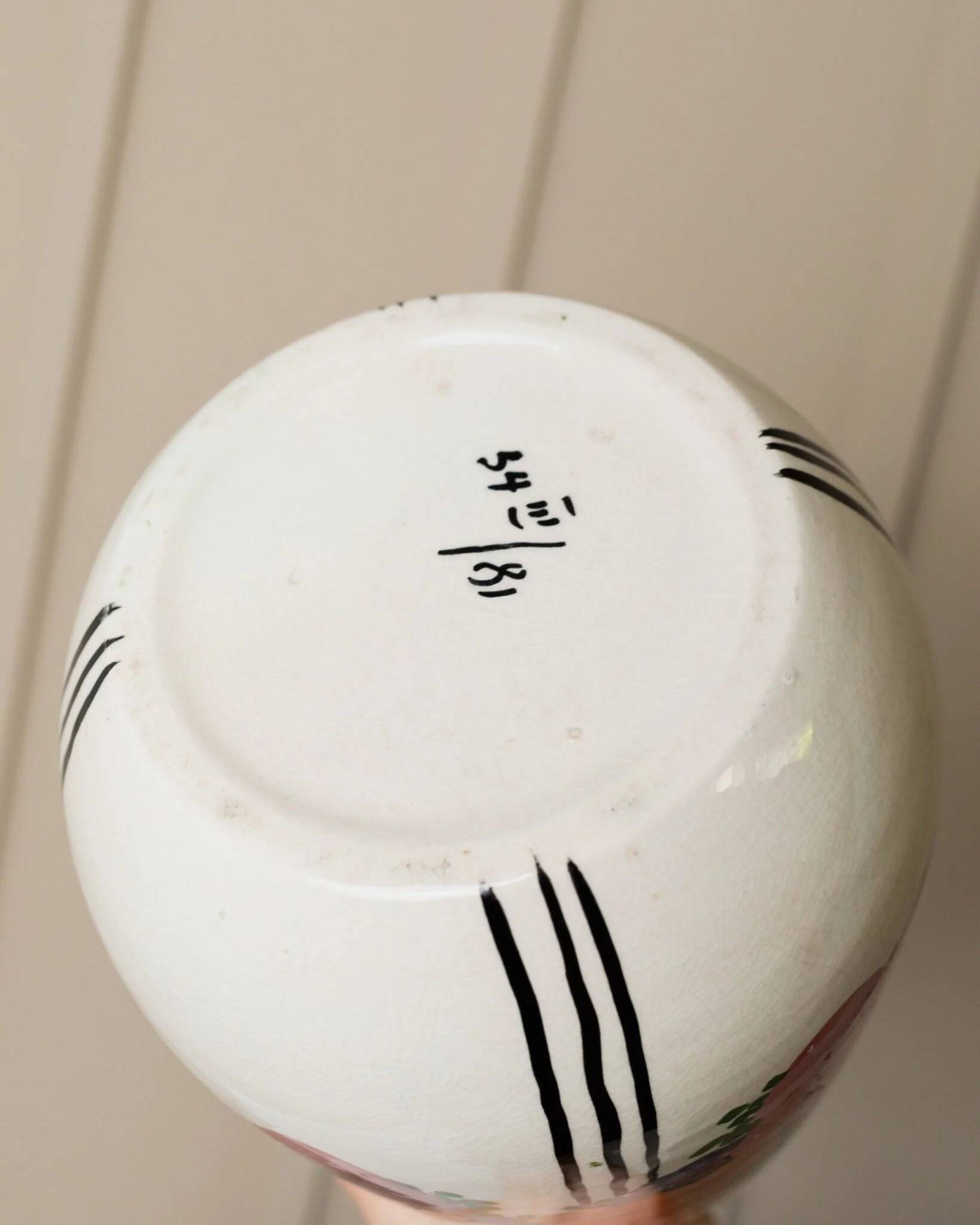 Cream Ceramic Vase by Zeh Scherzer - Hand-Painted Bulbous Mid-Century Floral Stripe, 1970s