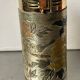 Vintage Japanese Metal Table lighter