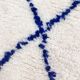 Berber carpet beni ouarain ecru blue diamonds majorelle 305x211m