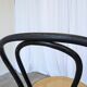 Vintage Thonet Style Dining Chair: Black Bentwood Cane Seat