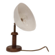 Bony Design vintage desk lamp