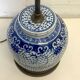 Chinese porcelain wooden lamp base