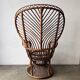 Fauteuil Emmanuelle