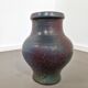 Vase D.O.K. vintage XL | Années 1970