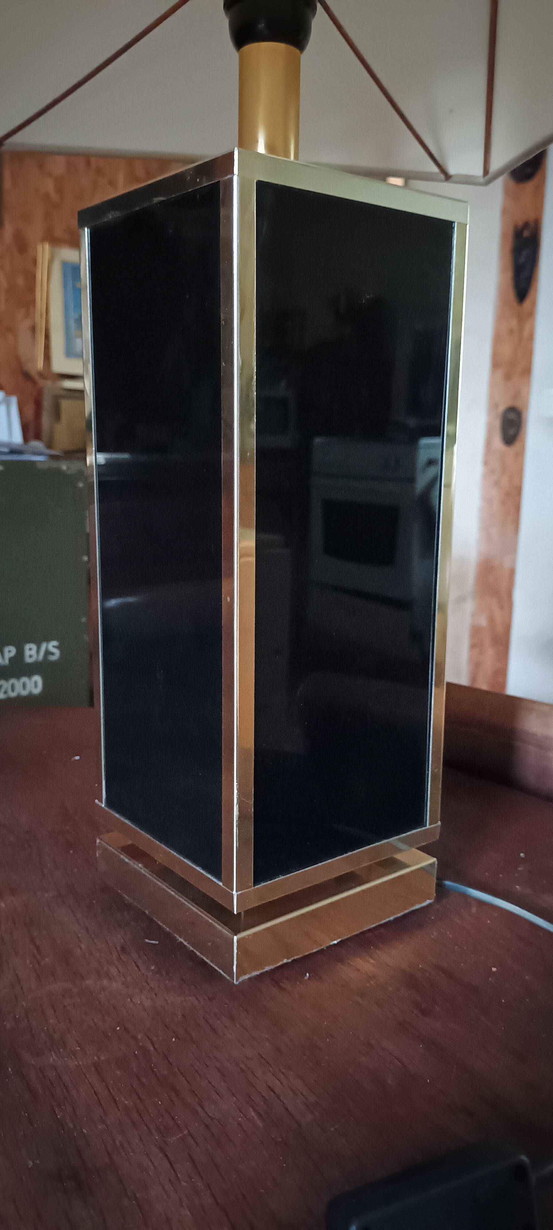 70s cubic lamp