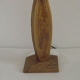 French vintage gold retro resin table lamp with marble effect cone shade.