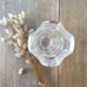 Vintage Cristal d'Arques vase in frosted glass