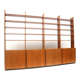 Large freestanding wall system from Musterring made in the 1960