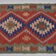Small Vintage Multicolour Kilim Rug sku 1663