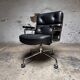 Vintage bureaustoel Herman Miller lobby chair