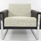 German square armchairs