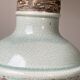Lampe vintage pied céramique