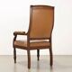 Antique Louis-Philippe armchair in walnut, Italy, 19th century